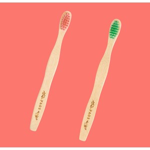 Brosse à dents enfant en bambou 
