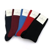 Semainier de chaussettes made in France Weekly Frenchy 2